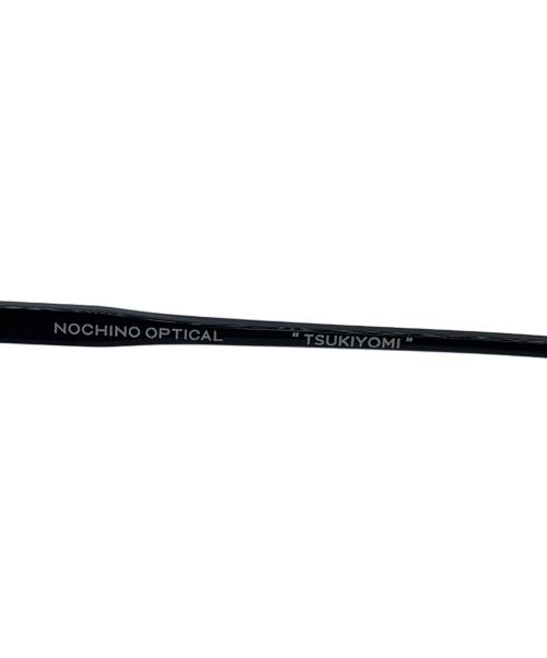 NOCHINO OPTICAL（ノチノオプティカル）NOCHINO OPTICAL (ノチノオプティカル) 眼鏡 ブラックの古着・服飾アイテム