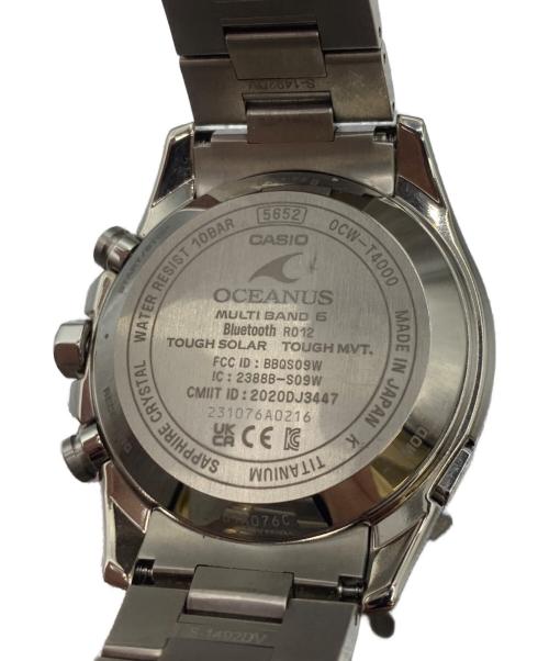 CASIO（カシオ）CASIO (カシオ) 腕時計の古着・服飾アイテム