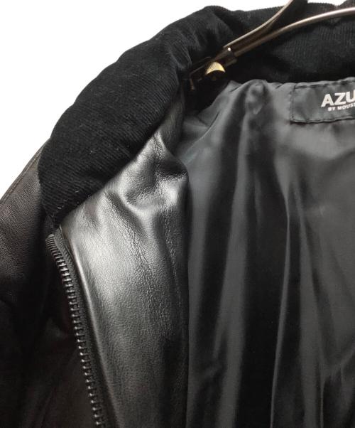 AZUL by moussy（アズールバイマウジー）AZUL by moussy (アズールバイマウジー) ダウンジャケット ブラック サイズ:Lの古着・服飾アイテム