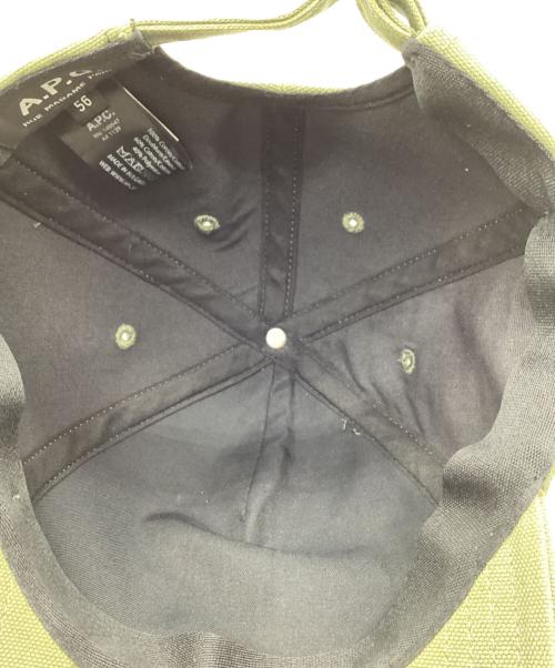 A.P.C.（アーペーセー）A.P.C. (アーペーセー) ロゴキャップ グリーンの古着・服飾アイテム