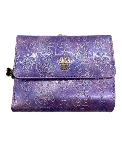 ANNA SUI（アナスイ）ANNA SUI (アナスイ) 2つ折り財布 パープルの古着・服飾アイテム