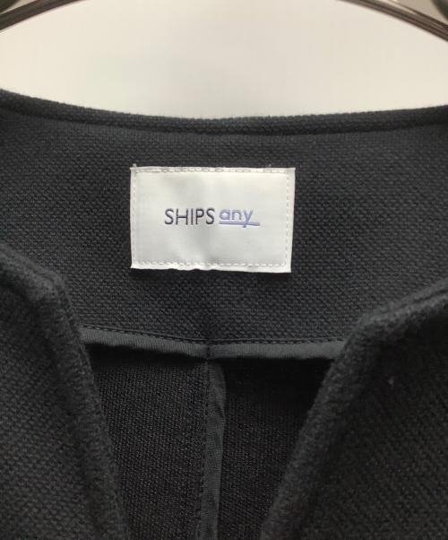 SHIPS any（シップスエニィ）SHIPS any (シップスエニィ) ノーカラージャケット ブラック サイズ:Freeの古着・服飾アイテム