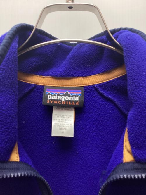 Patagonia（パタゴニア）Patagonia (パタゴニア) フリースジャケット ブルー サイズ:Mの古着・服飾アイテム