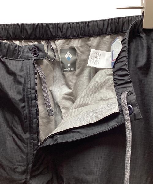 mont-bell（モンベル）mont-bell (モンベル) レインダンサーパンツ ブラック サイズ:Mの古着・服飾アイテム