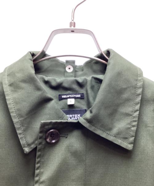 FREAK'S STORE（フリークスストア）FREAK'S STORE (フリークスストア) ステンカラーコート グリーン サイズ:Sの古着・服飾アイテム