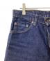 LEVI'Sの古着・服飾アイテム：5000円