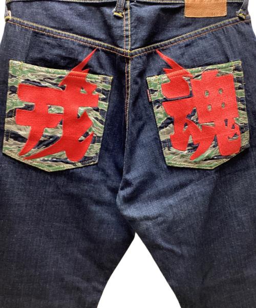 EVISU（エヴィス）EVISU (エヴィス) デニムパンツ インディゴ サイズ:86cm（W34）の古着・服飾アイテム