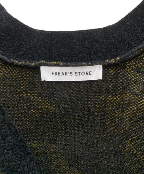 FREAK'S STORE（フリークスストア）FREAK'S STORE (フリークスストア) 厚手カーディガン ブラック×オレンジ サイズ:Mの古着・服飾アイテム