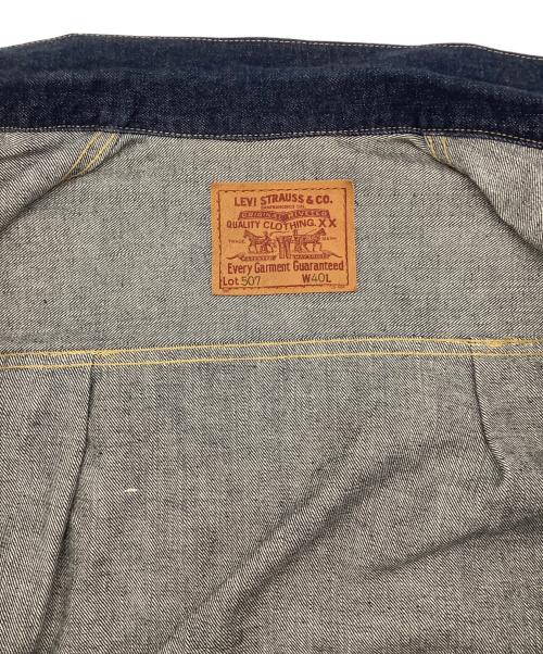 LEVI'S（リーバイス）LEVI'S (リーバイス) 2nd復刻デニムジャケット インディゴ サイズ:40の古着・服飾アイテム