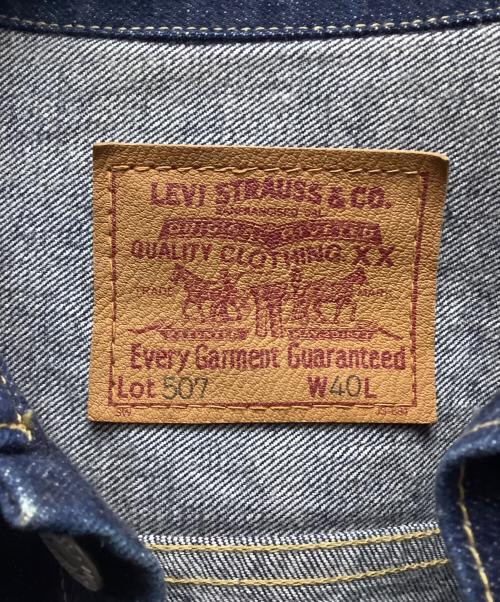 LEVI'S（リーバイス）LEVI'S (リーバイス) 2nd復刻デニムジャケット インディゴ サイズ:40の古着・服飾アイテム