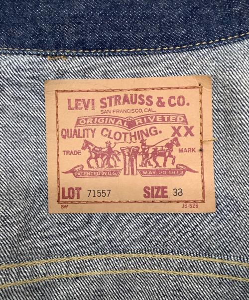 LEVI'S（リーバイス）LEVI'S (リーバイス) デニムジャケット インディゴ サイズ:38の古着・服飾アイテム