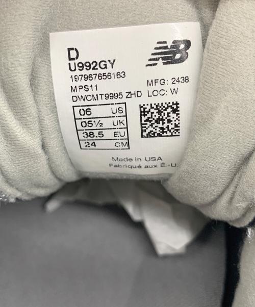 NEW BALANCE（ニューバランス）NEW BALANCE (ニューバランス) スニーカー グレー×ホワイト サイズ:24cmの古着・服飾アイテム