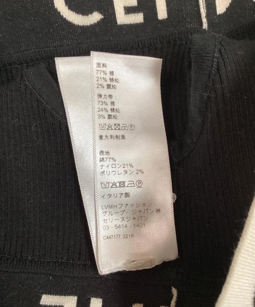 CELINE（セリーヌ）CELINE (セリーヌ) タンクトップ ブラック サイズ:Sの古着・服飾アイテム