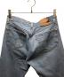 LEVI'S (リーバイス) 501デニムパンツ スカイブルー サイズ:W34×L36：8000円