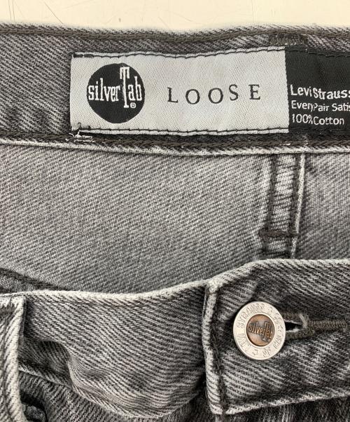 LEVI'S（リーバイス）LEVI'S (リーバイス) デニムパンツ グレー サイズ:76cm(W30)の古着・服飾アイテム