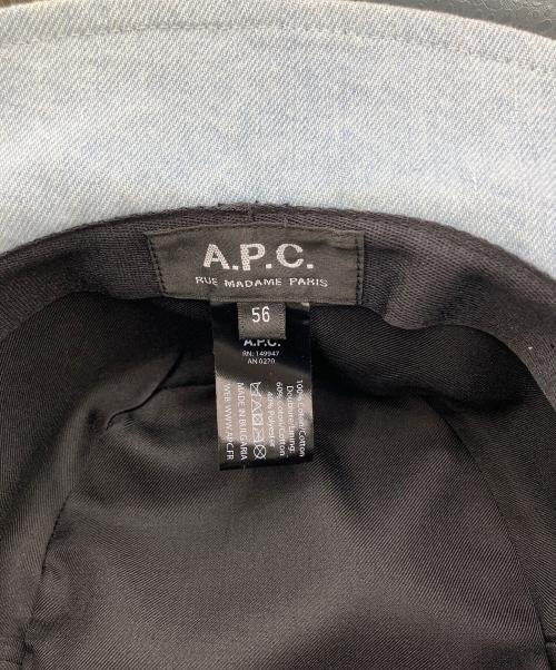 A.P.C.（アーペーセー）A.P.C. (アーペーセー) ハット インディゴの古着・服飾アイテム