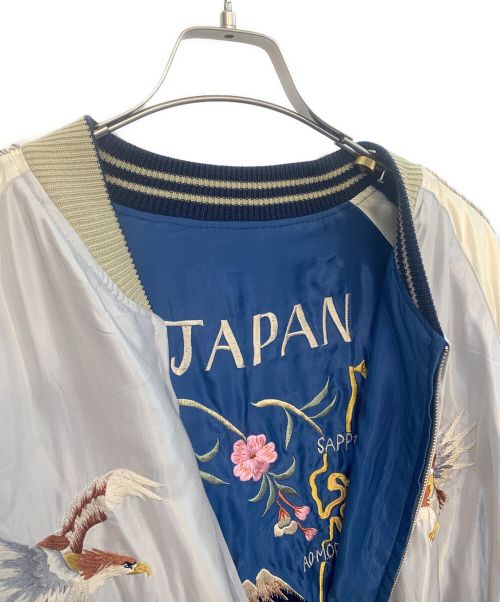 TAILOR 東洋（テーラー東洋）TAILOR 東洋 (テーラー東洋) スカジャン ブルー サイズ:XXLの古着・服飾アイテム