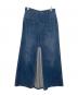 Chloe（クロエ）の古着「デニムスカート」｜インディゴ