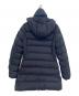 TATRAS (タトラス) サブリナダウンコート ネイビー サイズ:2：24000円