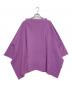 me ISSEY MIYAKE（ミーイッセイ ミヤケ）の古着「半袖カットソー」｜パープル