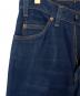 LEVI'Sの古着・服飾アイテム：7000円