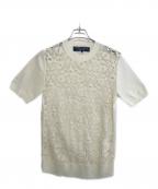 COMME des GARCONS HOMME PLUSコムデギャルソンオムプリュス）の古着「半袖カットソー」｜ホワイト