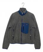 Patagoniaパタゴニア）の古着「レトロXジャケット」｜グレー×ブルー