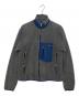 Patagonia（パタゴニア）の古着「レトロXジャケット」｜グレー×ブルー