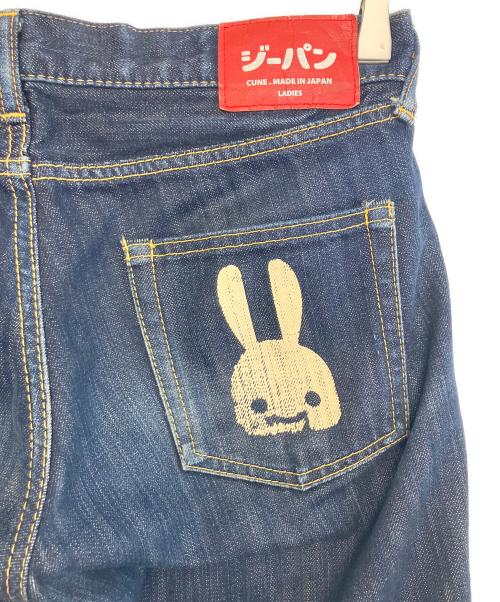CUNE（キューン）CUNE (キューン) ジーンズ ネイビー サイズ:Ｍの古着・服飾アイテム