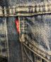LEVI'Sの古着・服飾アイテム：10000円