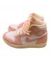NIKE (ナイキ) Air Jordan 1 Retro High OG(エア ジョーダン 1 レトロ) ピンクベージュ サイズ:26㎝：7000円