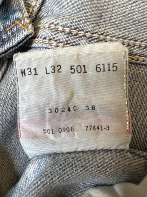 LEVI'S（リーバイス）LEVI'S (リーバイス) 501デニムパンツ スカイブルー サイズ:W31の古着・服飾アイテム