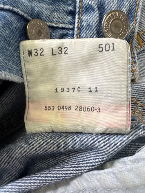 LEVI'S（リーバイス）LEVI'S (リーバイス) 501デニムパンツ スカイブルー サイズ:W32の古着・服飾アイテム
