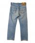 LEVI'S (リーバイス) 501デニムパンツ スカイブルー サイズ:W32：8000円