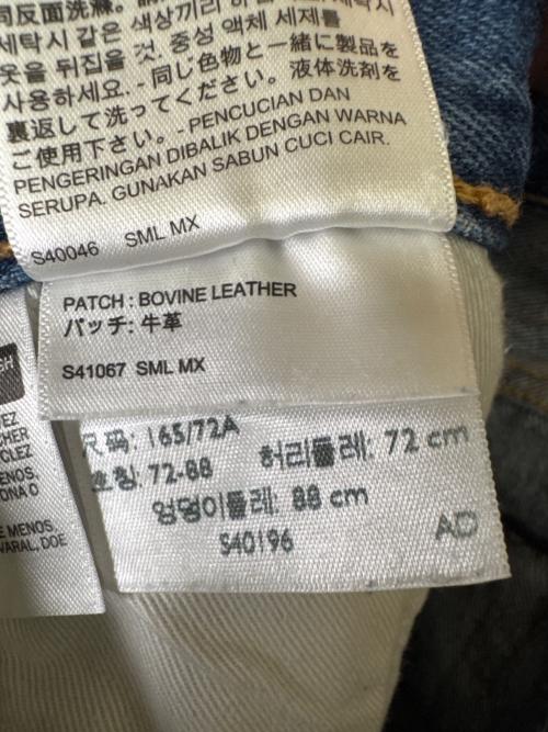 LEVI'S（リーバイス）LEVI'S (リーバイス) デニムパンツ インディゴ サイズ:W28xL30の古着・服飾アイテム