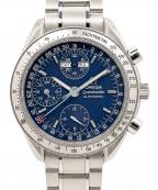 OMEGAオメガ）の古着「スピードマスタートリプルカレンダー/Speedmaster/Ref3523.80/青文字盤」｜青文字盤