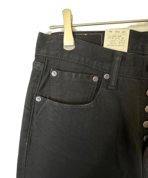 LEVI'S（リーバイス）LEVI'S (リーバイス) デニムパンツ ブラック サイズ:W31の古着・服飾アイテム