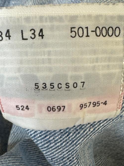 LEVI'S（リーバイス）LEVI'S (リーバイス) デニムパンツ インディゴ サイズ:W34xL34の古着・服飾アイテム