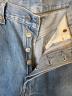 LEVI'Sの古着・服飾アイテム：9000円