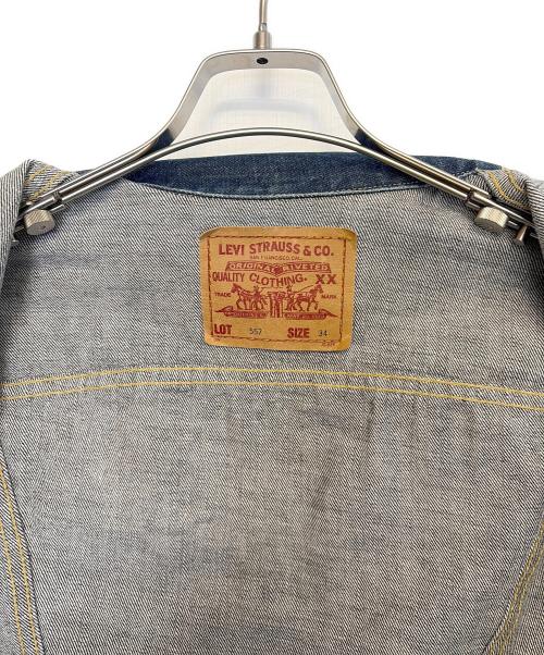 LEVI'S（リーバイス）LEVI'S (リーバイス) 557デニムジャケット インディゴ サイズ:34の古着・服飾アイテム