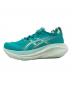 asics (アシックス) W ゲルニンバス 27 ブルー サイズ:24cm：6000円