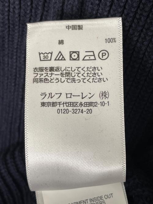POLO RALPH LAUREN（ポロ・ラルフローレン）POLO RALPH LAUREN (ポロ・ラルフローレン) POLO RALPH LAUREN ポロ ラルフローレンコットン ニットジャケット ネイビー サイズ: Mの古着・服飾アイテム