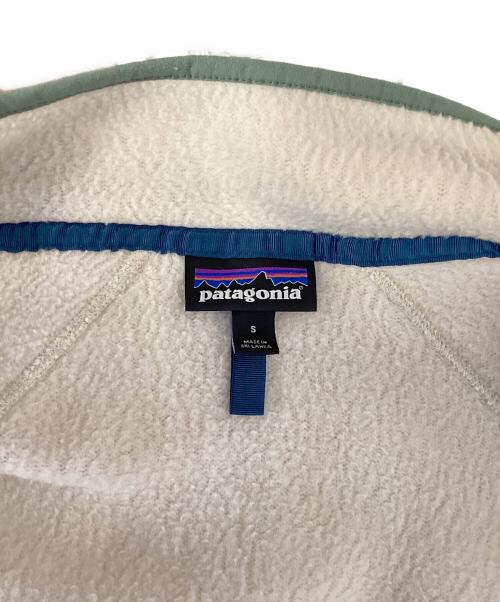 Patagonia（パタゴニア）Patagonia (パタゴニア) フリースジャケット ベージュ サイズ:Sの古着・服飾アイテム