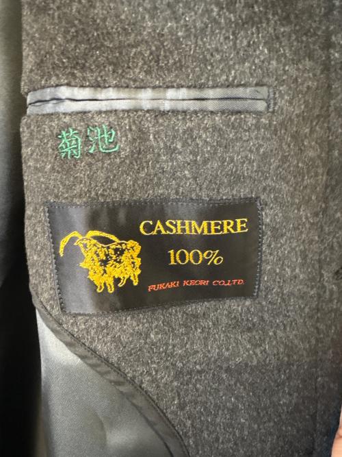 FUKAKI（フカキ）FUKAKI (フカキ) カシミヤコート ブラック サイズ:不明の古着・服飾アイテム