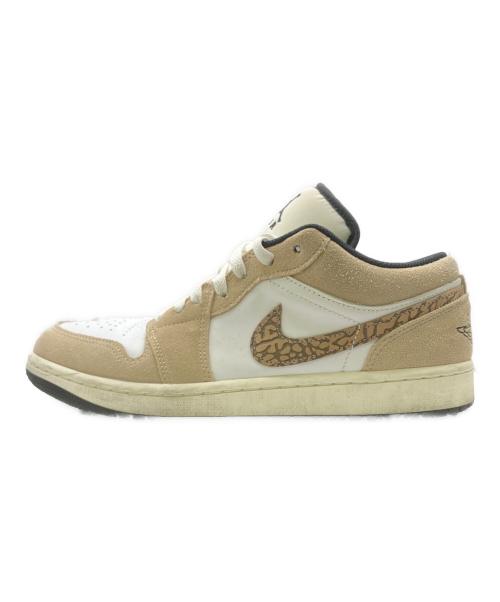 NIKE（ナイキ）NIKE (ナイキ) Nike AIR JORDAN1 LOW（ナイキ エアージョーダン1 ロウ） ベージュ サイズ:27cmの古着・服飾アイテム
