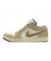 NIKE (ナイキ) Nike AIR JORDAN1 LOW（ナイキ エアージョーダン1 ロウ） ベージュ サイズ:27cm：6000円