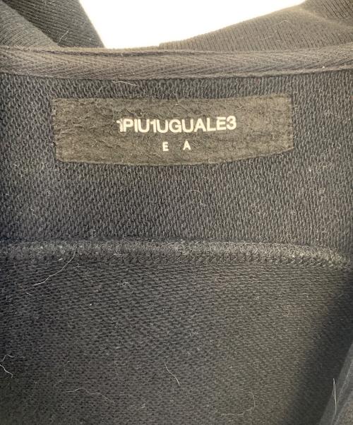 1piu1uguale3（ウノピュウノウグァーレトレ）1piu1uguale3 (ウノピュウノウグァーレトレ) ジップパーカー ブラック サイズ:Sの古着・服飾アイテム