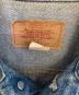 LEVI'S (リーバイス) デニムジャケット インディゴ サイズ:38：5000円