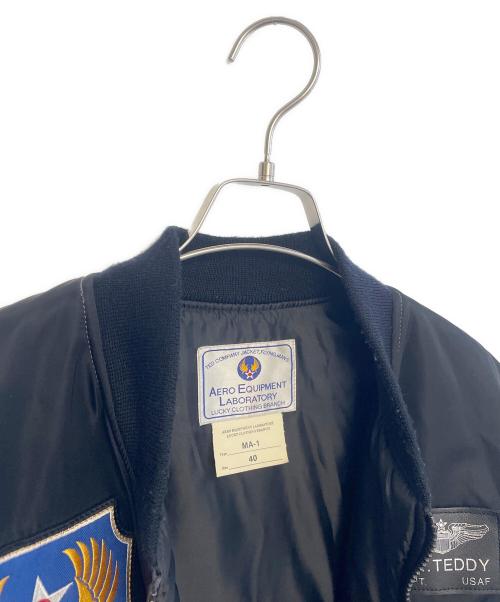 AERO EQUIOMENT（エアロ エクイップメント）AERO EQUIOMENT (エアロ エクイップメント) MA-1ジャケット ブラック サイズ:40の古着・服飾アイテム