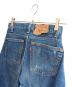LEVI'Sの古着・服飾アイテム：5000円